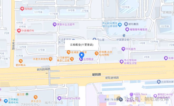 阳20多年老商场倒闭了开元ky棋牌不舍！朝(图1)