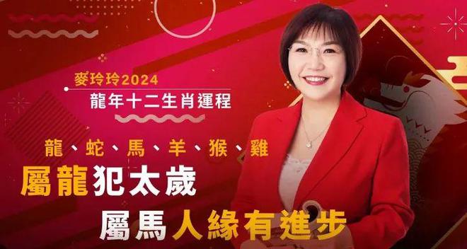么盛产玄学大师？开元棋牌香港为什(图2)