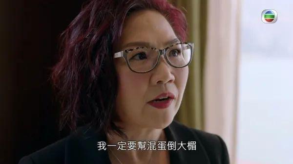 么盛产玄学大师？开元棋牌香港为什(图4)