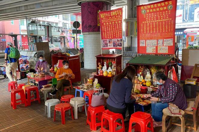 么盛产玄学大师？开元棋牌香港为什(图10)