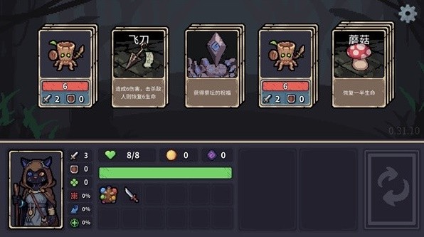前十名 十大最受欢迎卡牌游戏推荐开元棋牌app2025卡牌排行榜(图6)
