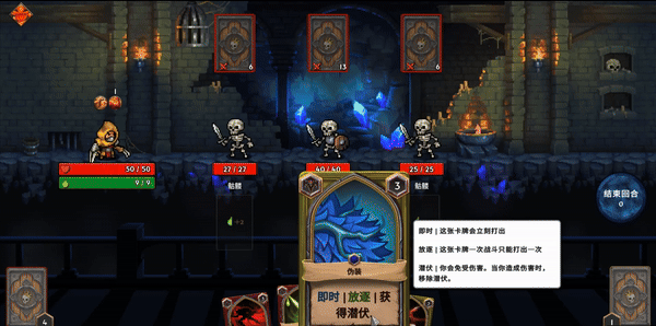 前十名 十大最受欢迎卡牌游戏推荐开元棋牌app2025卡牌排行榜(图7)
