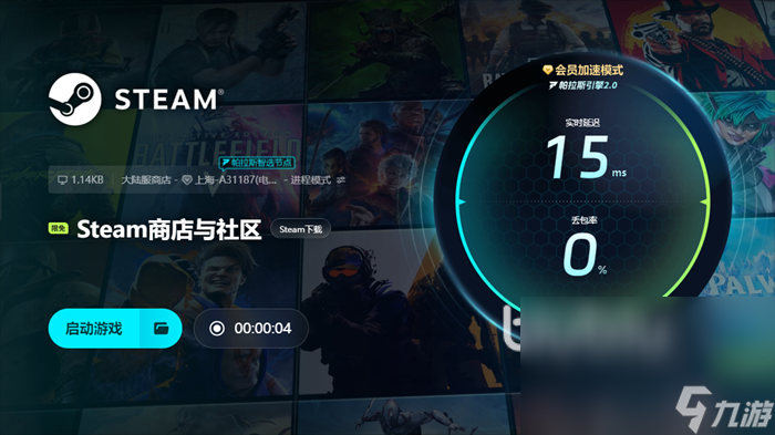 哪个优惠大 steam冬促力度最大吗开元棋牌appsteam冬促和秋促(图1)