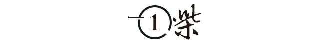 外烧到停不下来：有这好东西咋不早说！开元棋牌试玩中国冥币在海外杀疯了！老(图2)
