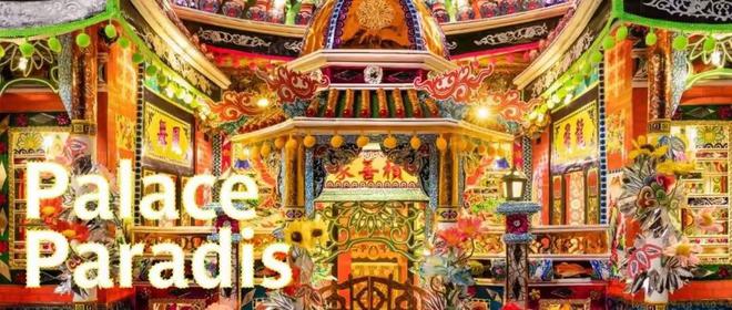 外烧到停不下来：有这好东西咋不早说！开元棋牌试玩中国冥币在海外杀疯了！老(图4)