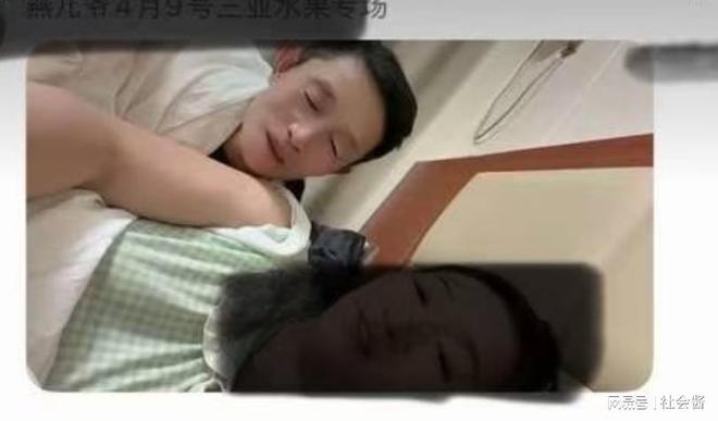 多次开房染HPV公公：谁睡不是睡开元棋牌网红燕儿爷自曝出轨公公(图3)