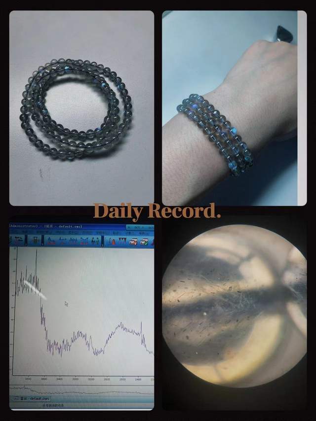 晶你的玄学宝贝可能被奸商注了胶开元棋牌app伊能静都在卖的水(图3)