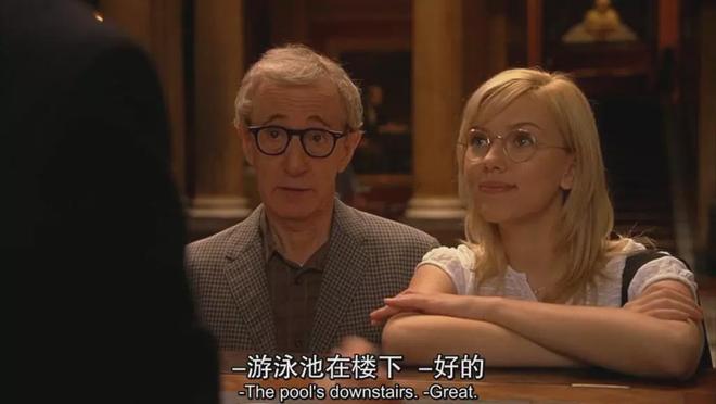 他的片子永远充满黑色幽默开元棋牌app影院：凶杀