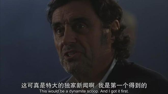 他的片子永远充满黑色幽默开元棋牌app影院：凶杀(图6)