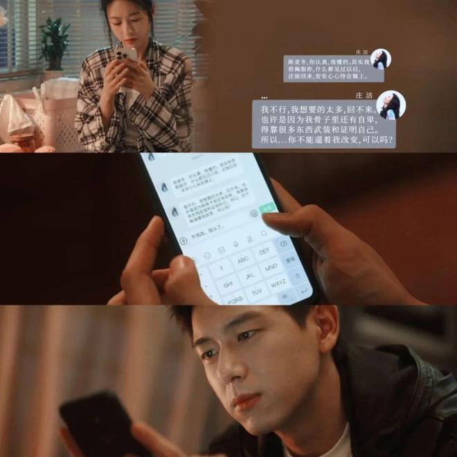 生意瞄准年轻人的钱包开元棋牌2万亿元的大(图8)