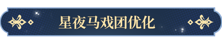 塔罗牌功能即将开启！ky开元棋牌更新公告(图2)
