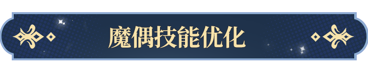 塔罗牌功能即将开启！ky开元棋牌更新公告(图1)