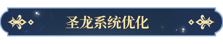 塔罗牌功能即将开启！ky开元棋牌更新公告(图3)