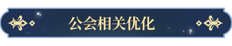 塔罗牌功能即将开启！ky开元棋牌更新公告(图6)