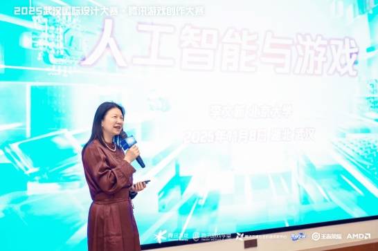 获奖席位 2025腾讯游戏创作大赛获奖结果揭晓开元棋牌网站海内外5744个创意作品争夺85(图2)